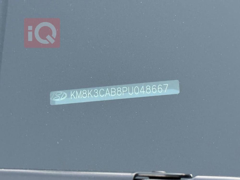 هيونداي كونا